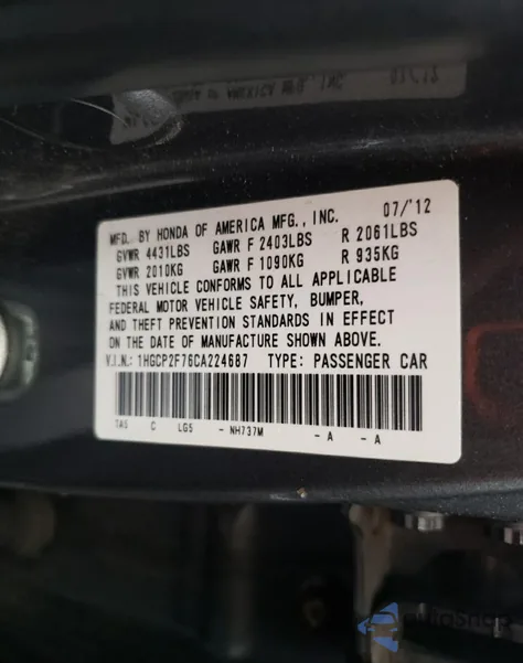 2012 Honda Accord Ex из США, поврежденный, VIN 1HGCP2F76CA224687